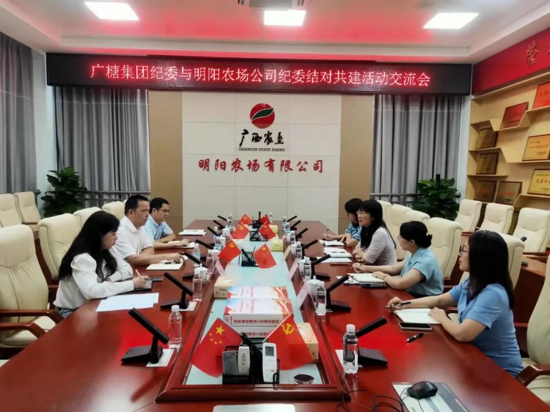 微信圖片_20221230101426.jpg